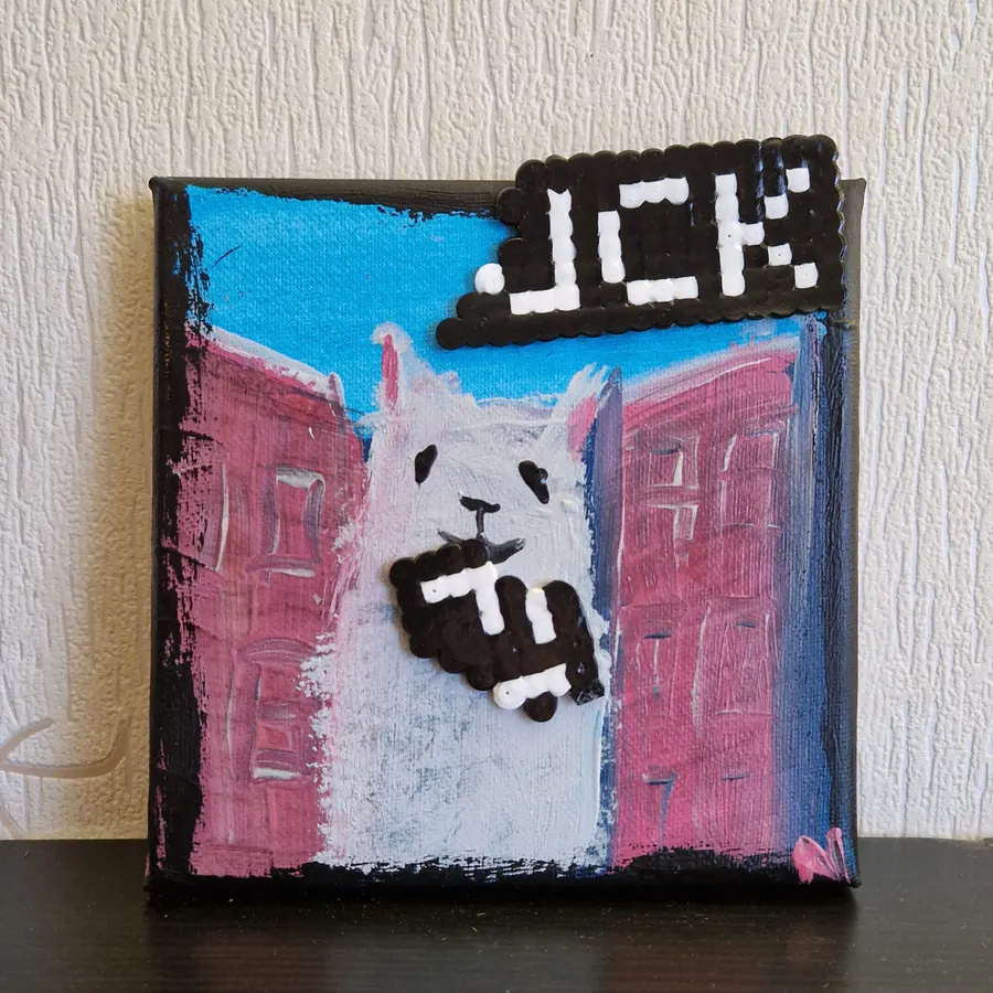 #19 - llama